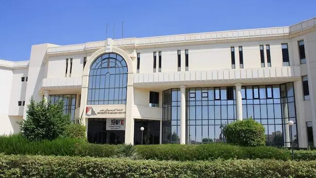 French University in Egypt 1 مصروفات الجامعة الأهلية الفرنسية في مصر 2026 مصروفات الجامعة الأهلية الفرنسية في مصر 2026.. شروط القبول والتخصصات المتاحة موقع في الجامعة