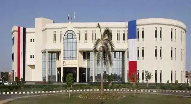 French University in Egypt 2 كليات الجامعة الأهلية الفرنسية تقبل من 53%.. اعرف الحد الأدنى للقبول بكليات الجامعة الأهلية الفرنسية في مصر موقع في الجامعة