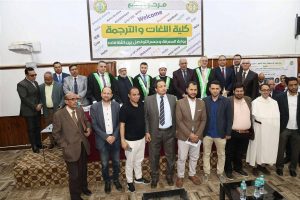 IMG 20260502 WA0105 وزير الأوقاف وزير الأوقاف يناقش رسالة دكتوراه بجامعة الأزهر ويؤكد أهمية البحث العلمي في مواجهة قضايا الفكر المعاصر موقع في الجامعة