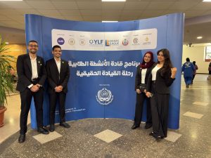 ابتكار طلابي يقود للمنافسة النهائية.. حاسبات أسيوط الأهلية تتأهل بمشروع ذكي لإدارة النفايات والتحول الأخضر 4 حاسبات أسيوط الأهلية تتأهل بمشروع ذكي لإدارة النفايات