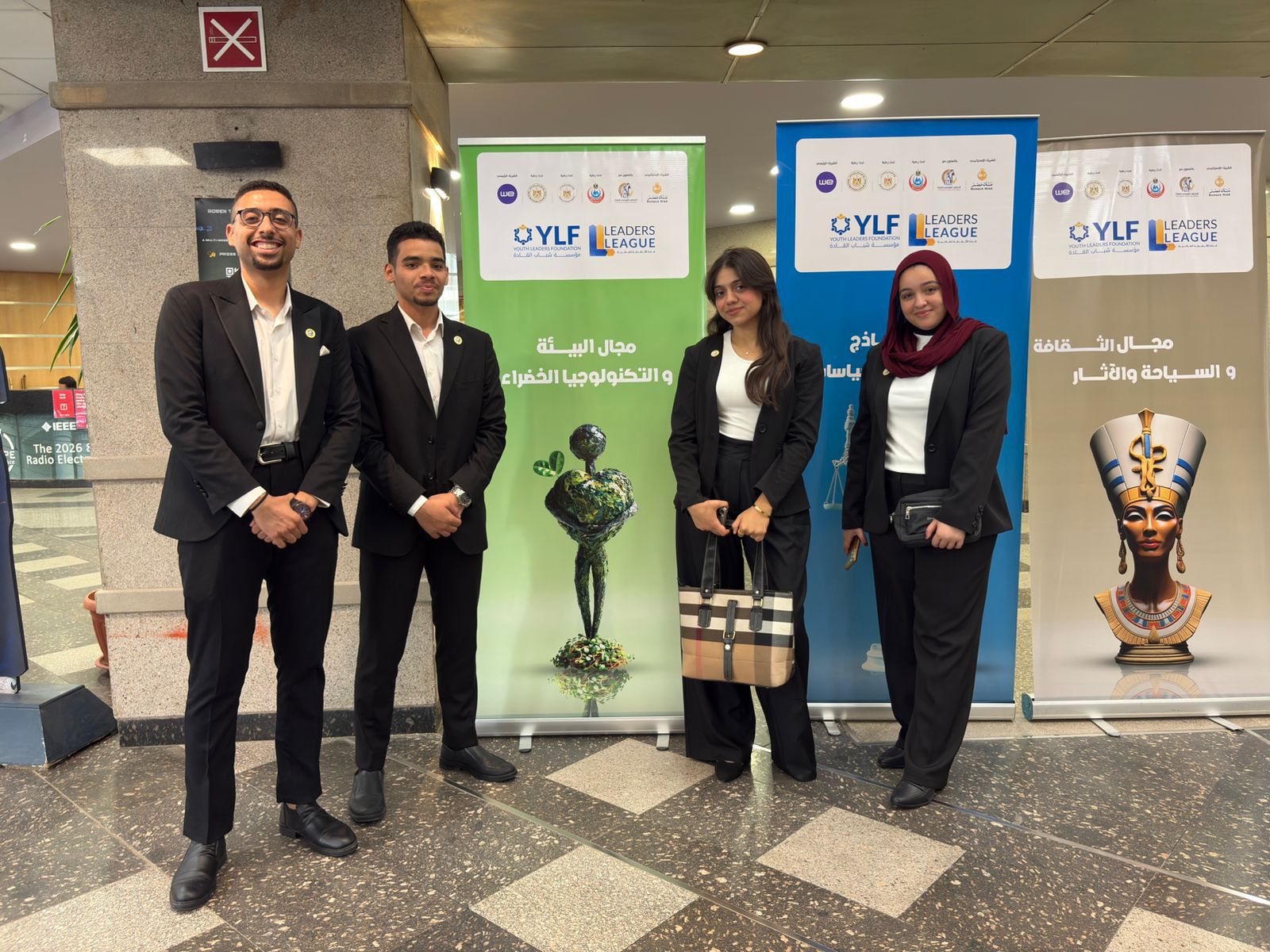 IMG 20260503 WA0028 توصيات مؤتمر الأكاديمية الدولية ابتكار طلابي يقود للمنافسة النهائية.. حاسبات أسيوط الأهلية تتأهل بمشروع ذكي لإدارة النفايات والتحول الأخضر موقع في الجامعة