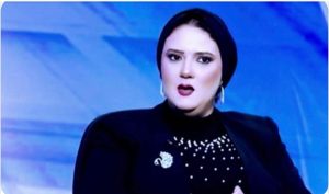 داليا الحزاوي