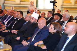 IMG 20260503 WA0078 وزير الأوقاف ومحافظ القاهرة يشاركان في تأبين مفيد وزير الأوقاف ومحافظ القاهرة يشاركان في تأبين مفيد شهاب.. وإطلاق اسمه على قاعة كبرى وتدشين جائزة باسمه موقع في الجامعة