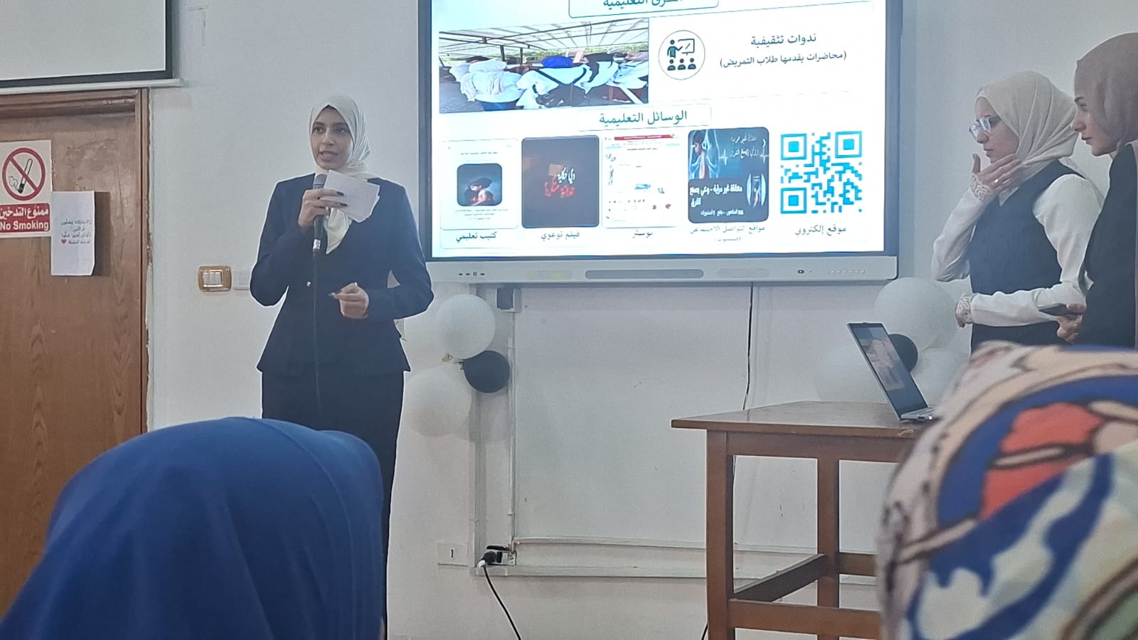 IMG 20260507 WA0059 كلية التمريض بجامعة قناة السويس كلية التمريض بجامعة قناة السويس تستعرض مشروعات تخرج تعزز الوعي الصحي والمجتمعي موقع في الجامعة