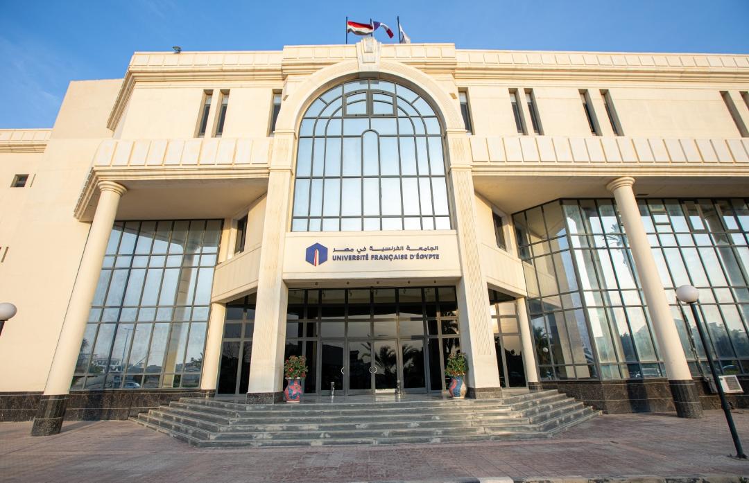 الجامعة الأهلية الفرنسية في مصر