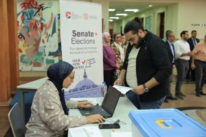 IMG 20260509 WA0006 الجامعة البريطانية في مصر الجامعة البريطانية في مصر تُعلن تشكيل مجلسها الأكاديمي الجديد عبر انتخابات موسعة| صور موقع في الجامعة