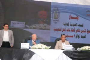 صندوق زمالة المعلمين.. رحلة صعود الميزة التأمينية من 13 ألف إلى 60 ألف جنيه 2 صندوق زمالة المعلمين.. رحلة صعود الميزة التأمينية من 13 ألف إلى 60 ألف جنيه
