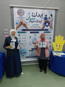 بين البيئة والصحة النفسية.. جامعة قناة السويس تطلق حزمة برامج توعوية لخدمة الطلاب والمجتمع 8 IMG 20260511 WA0075 جامعة قناة السويس بين البيئة والصحة النفسية.. جامعة قناة السويس تطلق حزمة برامج توعوية لخدمة الطلاب والمجتمع موقع في الجامعة