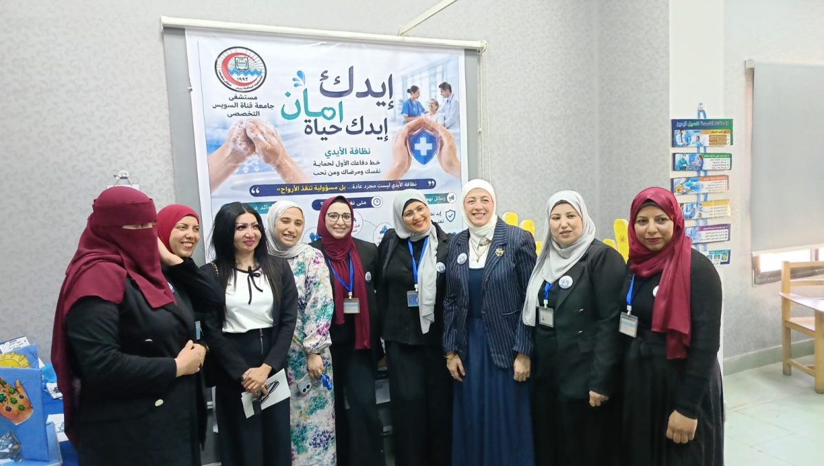 IMG 20260511 WA0077 جامعة قناة السويس بين البيئة والصحة النفسية.. جامعة قناة السويس تطلق حزمة برامج توعوية لخدمة الطلاب والمجتمع موقع في الجامعة