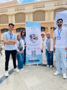 طلاب إعلام جامعة الأهرام الكندية يبتكرون “ReMed”.. أول منصة ذكية لتدوير الأجهزة الطبية 2 طلاب إعلام جامعة الأهرام الكندية يبتكرون “ReMed”.. أول منصة ذكية لتدوير الأجهزة الطبية
