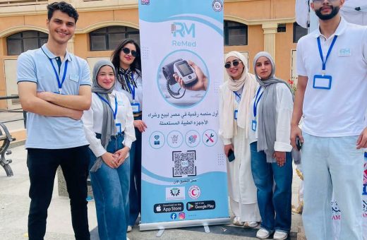 طلاب إعلام جامعة الأهرام الكندية يبتكرون “ReMed”.. أول منصة ذكية لتدوير الأجهزة الطبية