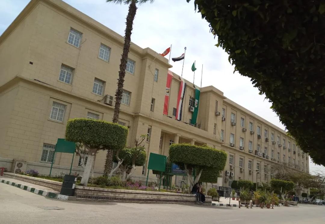 كلية العلوم جامعة القاهرة