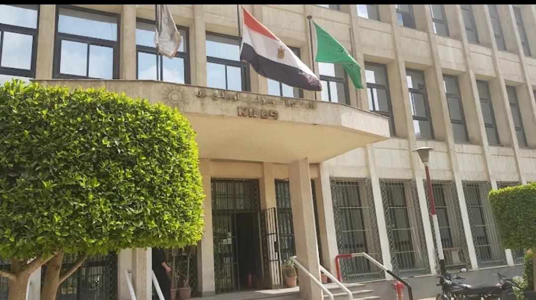 المعهد القومى لعلوم الليزر جامعة القاهرة 