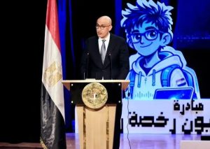 «مليون رخصة رقمية ومرصد سوق العمل».. التعليم يطلق مرحلة جديدة لصناعة مهارات المستقبل 2 «مليون رخصة رقمية ومرصد سوق العمل».. التعليم يطلق مرحلة جديدة لصناعة مهارات المستقبل