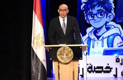 IMG 20260514 WA0034 “مقرر خطوة” لنشر ثقافة العمل الحر «مليون رخصة رقمية ومرصد سوق العمل».. التعليم يطلق مرحلة جديدة لصناعة مهارات المستقبل موقع في الجامعة
