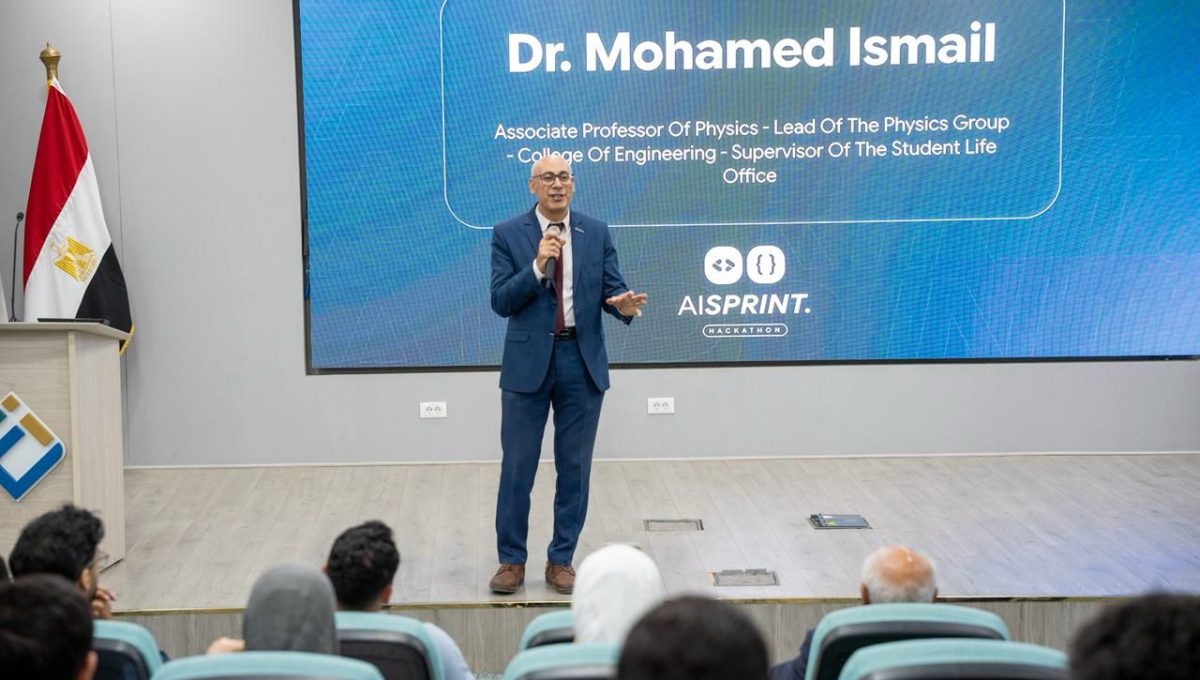 IMG 20260514 WA0057 ختام هاكاثون AI Sprint بجامعة مصر للمعلوماتية الذكاء الاصطناعي والأتمتة والأمن السيبراني في الصدارة.. ختام هاكاثون AI Sprint بجامعة مصر للمعلوماتية موقع في الجامعة