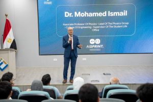 الذكاء الاصطناعي والأتمتة والأمن السيبراني في الصدارة.. ختام هاكاثون AI Sprint بجامعة مصر للمعلوماتية 6 IMG 20260514 WA0057 ختام هاكاثون AI Sprint بجامعة مصر للمعلوماتية الذكاء الاصطناعي والأتمتة والأمن السيبراني في الصدارة.. ختام هاكاثون AI Sprint بجامعة مصر للمعلوماتية موقع في الجامعة