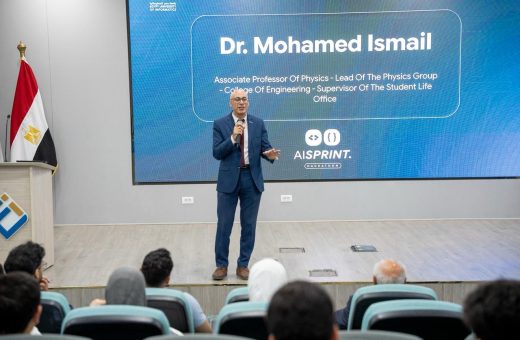 IMG 20260514 WA0057 جامعة مصر للمعلوماتية الذكاء الاصطناعي والأتمتة والأمن السيبراني في الصدارة.. ختام هاكاثون AI Sprint بجامعة مصر للمعلوماتية موقع في الجامعة