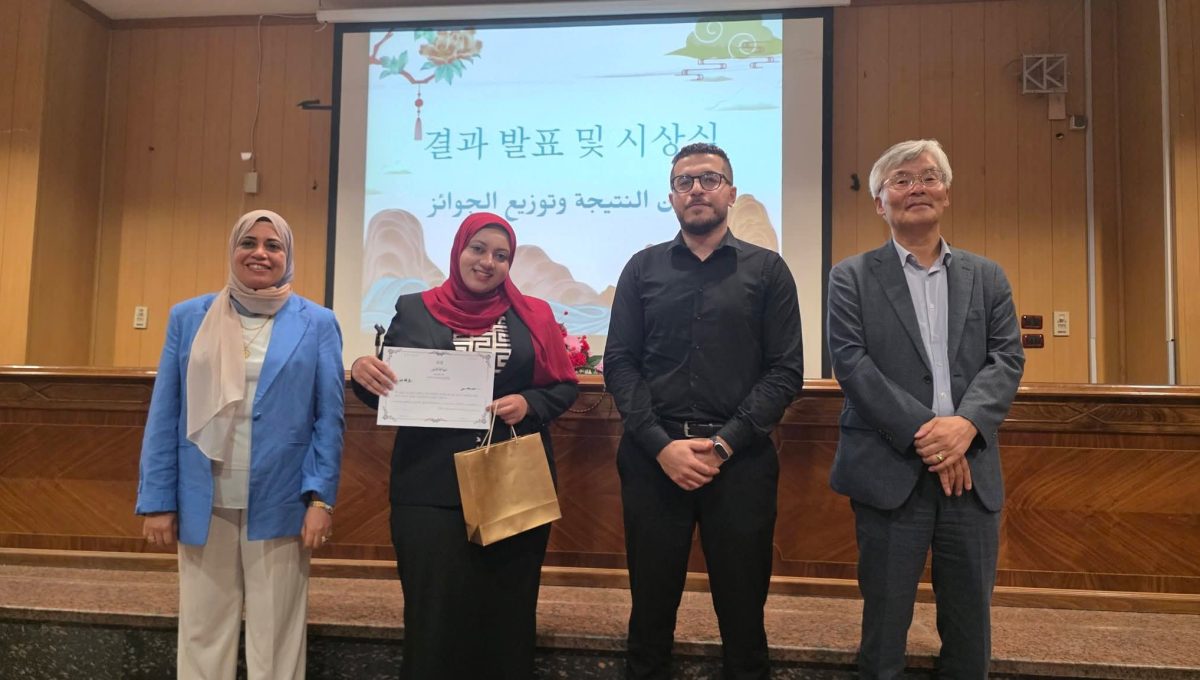 IMG 20260514 WA0063 ألسن جامعة أسوان تتألق في اللغة الكورية ألسن جامعة أسوان تتألق في اللغة الكورية وتحصد المركز الثاني على مستوى الجامعات المصرية موقع في الجامعة