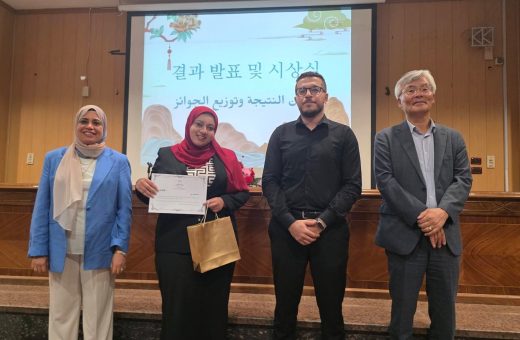 IMG 20260514 WA0063 ألسن جامعة أسوان تتألق في اللغة الكورية ألسن جامعة أسوان تتألق في اللغة الكورية وتحصد المركز الثاني على مستوى الجامعات المصرية موقع في الجامعة