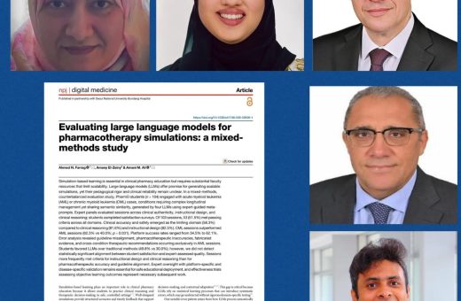 جامعة القاهرة تحقق إنجازًا عالميًا بدراسة رائدة عن الذكاء الاصطناعي والتعليم الصيدلي