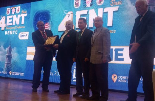 IMG 20260515 WA0036 فريق طبي بمستشفى كفر الشيخ الجامعي قصر العيني ينظم يومًا علميًا موسعًا لمناقشة أحدث أساليب التعامل مع طوارئ الأنف والأذن والحنجرة موقع في الجامعة