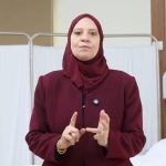 الأستاذة الدكتورة منال السيد