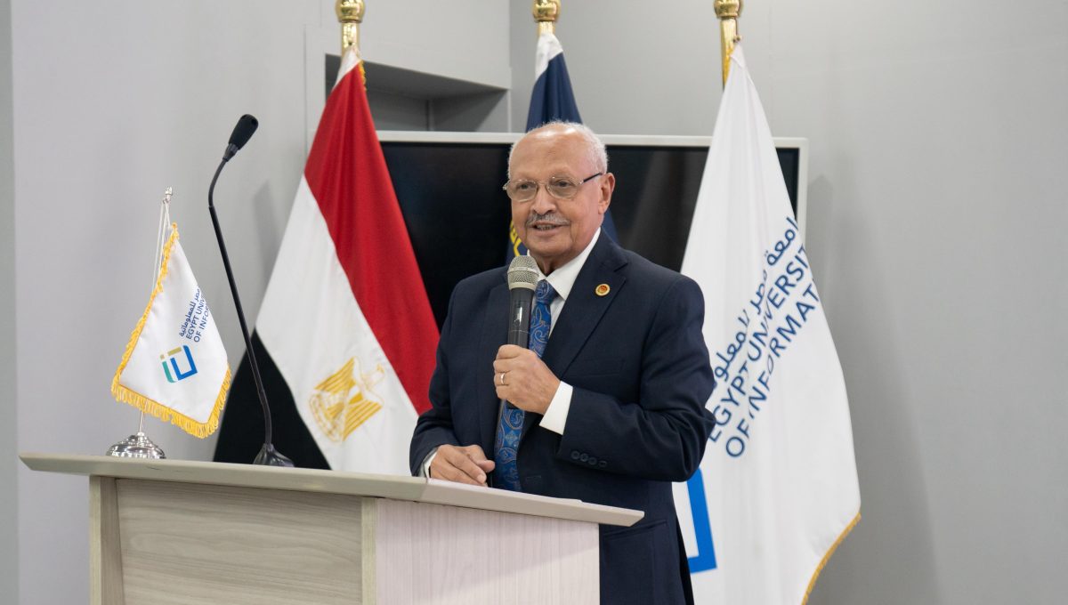 IMG 20260517 WA0012 جامعة مصر للمعلوماتية جامعة مصر للمعلوماتية: مصر تمتلك بنية اتصالات قوية تؤهلها لريادة الصادرات الرقمية إقليميًا موقع في الجامعة