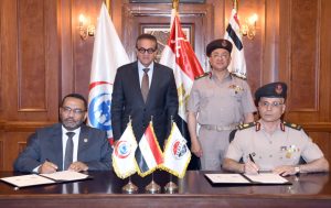 القوات المسلحة توقع بروتوكول تعاون مع وزارة الصحة وتفتتح مركز الباثولوجي بمعامل البحوث الطبية وبنك الدم 8 IMG 20260517 WA0077 القوات المسلحة توقع بروتوكول تعاون مع وزارة الصحة القوات المسلحة توقع بروتوكول تعاون مع وزارة الصحة وتفتتح مركز الباثولوجي بمعامل البحوث الطبية وبنك الدم موقع في الجامعة