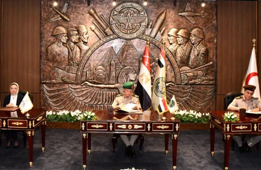 الأكاديمية العسكرية المصرية توقع بروتوكول تعاون مع إدارة الخدمات الطبية