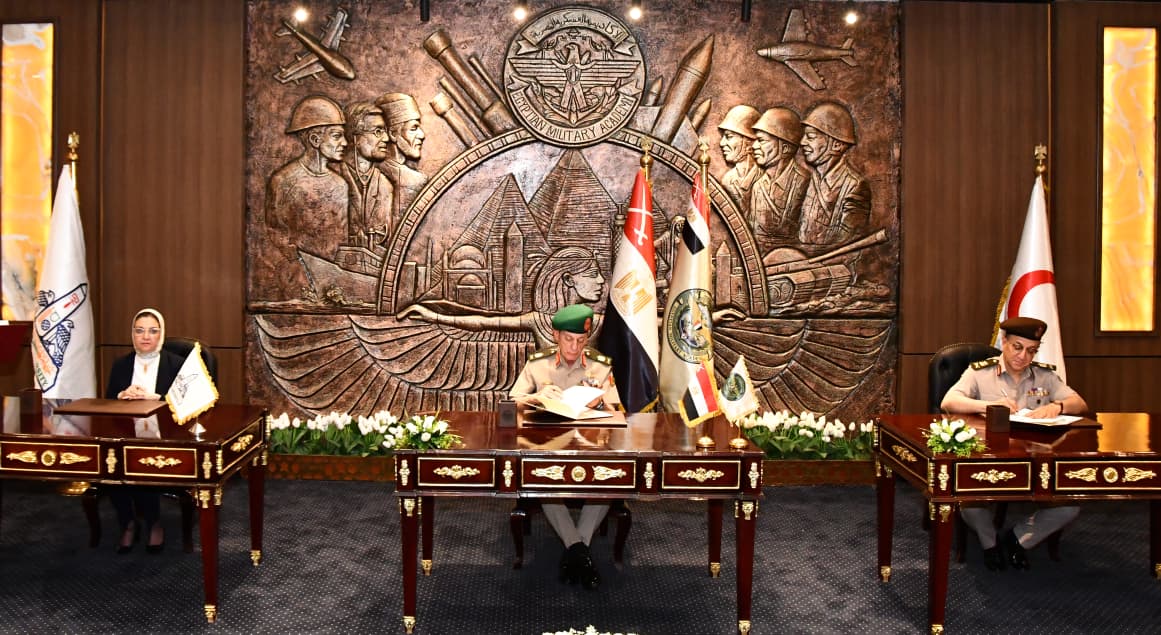 الأكاديمية العسكرية المصرية توقع بروتوكول تعاون مع إدارة الخدمات الطبية