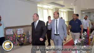 جامعة أسيوط الأهلية تضع خريطة المستقبل.. مجلس الأمناء يناقش التوسع الأكاديمي وبناء نموذج تعليمي متطور