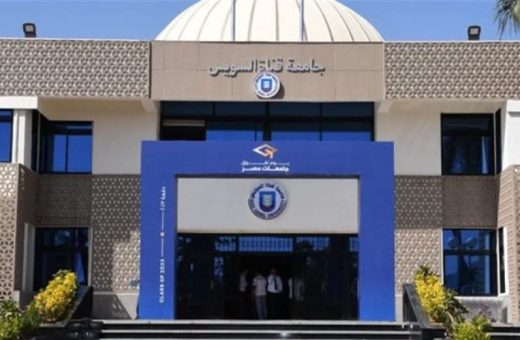 اعتماد برنامجي علم الحيوان والبيئة البحرية بعلوم قناة السويس