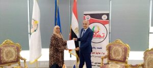 IMG 20260521 WA0130 جامعة أسوان تعلن صرف منح مالية للطلاب المكفوفين جامعة أسوان تعلن صرف منح مالية للطلاب المكفوفين بالتعاون مع التضامن الاجتماعي موقع في الجامعة