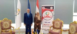 IMG 20260521 WA0132 جامعة أسوان تعلن صرف منح مالية للطلاب المكفوفين جامعة أسوان تعلن صرف منح مالية للطلاب المكفوفين بالتعاون مع التضامن الاجتماعي موقع في الجامعة