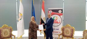 IMG 20260521 WA0133 جامعة أسوان تعلن صرف منح مالية للطلاب المكفوفين جامعة أسوان تعلن صرف منح مالية للطلاب المكفوفين بالتعاون مع التضامن الاجتماعي موقع في الجامعة