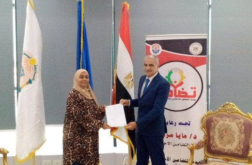 IMG 20260521 WA0133 جامعة أسوان تعلن صرف منح مالية للطلاب المكفوفين جامعة أسوان تعلن صرف منح مالية للطلاب المكفوفين بالتعاون مع التضامن الاجتماعي موقع في الجامعة