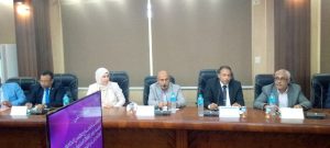 مجلس جامعة أسوان يناقش استعدادات الكليات لسرعة إعلان النتائج ويوافق على مبادرة “أمل المستقبل” 5 IMG 20260521 WA0139 مجلس جامعة أسوان مجلس جامعة أسوان يناقش استعدادات الكليات لسرعة إعلان النتائج ويوافق على مبادرة “أمل المستقبل” موقع في الجامعة