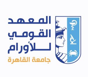 إنجاز جديد لجامعة القاهرة.. اعتماد مؤسسي وبرامجي مشروط للمعهد القومي للأورام وبرنامج التخدير وعلاج الألم 3 IMG 20260522 WA0024 اعتماد مؤسسي وبرامجي مشروط للمعهد القومي للأورام إنجاز جديد لجامعة القاهرة.. اعتماد مؤسسي وبرامجي مشروط للمعهد القومي للأورام وبرنامج التخدير وعلاج الألم موقع في الجامعة