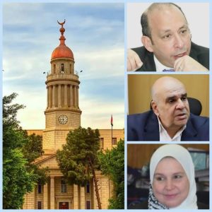 لأول مرة.. جامعة القاهرة تعلن إنجازًا غير مسبوق لقصر العيني بالحصول على شهادتي ISO في المسئولية المجتمعية والطاقة 4 IMG 20260522 WA0088 جامعة القاهرة لأول مرة.. جامعة القاهرة تعلن إنجازًا غير مسبوق لقصر العيني بالحصول على شهادتي ISO في المسئولية المجتمعية والطاقة موقع في الجامعة
