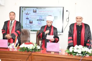 جامعة قناة السويس تستضيف مناقشة رسالة ماجستير عن الكتاتيب القرآنية وتأثيرها في الهوية الإسلامية 3 IMG 20260523 WA0023 جامعة قناة السويس تستضيف مناقشة رسالة ماجستير جامعة قناة السويس تستضيف مناقشة رسالة ماجستير عن الكتاتيب القرآنية وتأثيرها في الهوية الإسلامية موقع في الجامعة