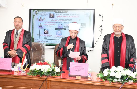 IMG 20260523 WA0023 وزير الخارجية جامعة قناة السويس تستضيف مناقشة رسالة ماجستير عن الكتاتيب القرآنية وتأثيرها في الهوية الإسلامية موقع في الجامعة