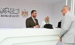 IMG 20260524 WA0038 ملتقى التوظيف بالجامعة الألمانية بالقاهرة بمشاركة 170 شركة.. ملتقى التوظيف بالجامعة الألمانية بالقاهرة يعزز فرص التدريب والعمل موقع في الجامعة