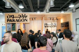 IMG 20260524 WA0046 ملتقى التوظيف بالجامعة الألمانية بالقاهرة بمشاركة 170 شركة.. ملتقى التوظيف بالجامعة الألمانية بالقاهرة يعزز فرص التدريب والعمل موقع في الجامعة