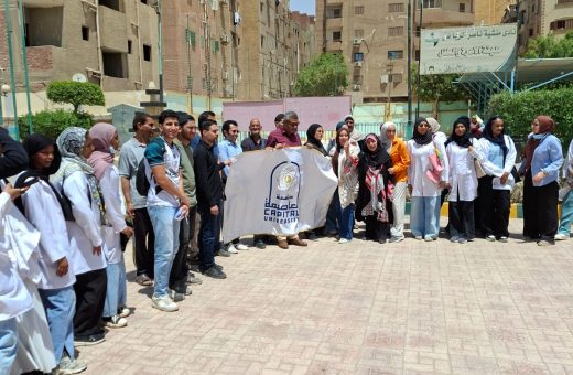 IMG 20260525 WA0069 جامعة العاصمة جامعة العاصمة تنظم قافلة طبية شاملة بنادي التتش بحدائق حلوان وتكشف عن 302 حالة موقع في الجامعة