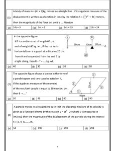 الثانوية العامة 2026.. 10 أسئلة تساعدك على مراجعة الرياضيات التطبيقية باللغة الإنجليزية
