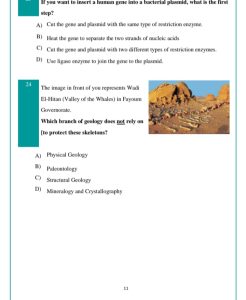 أهم 15 سؤالًا في مادة Biology لطلاب الثانوية العامة 2026
