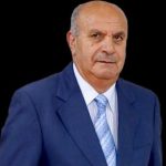 أ.د. محمد ابراهيم يوسف