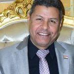 الدكتور مؤمن عبد العزيز عبد الحميد
