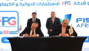 18 لعبة رياضية في برنامج دورة الألعاب الإفريقية الجامعية 2026.. اعرف التفاصيل 3 IMG 0246 دورة الألعاب الإفريقية الجامعية 18 لعبة رياضية في برنامج دورة الألعاب الإفريقية الجامعية 2026.. اعرف التفاصيل موقع في الجامعة